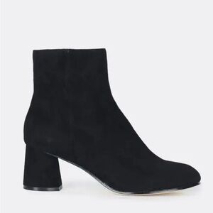 Joie Rarly Suede Booties NWOT